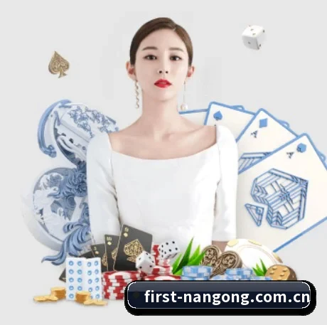 AI 革新